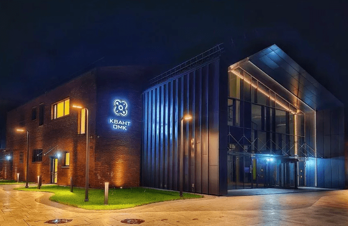 В Выксе открыли детский образовательный центр «Квант ОМК»