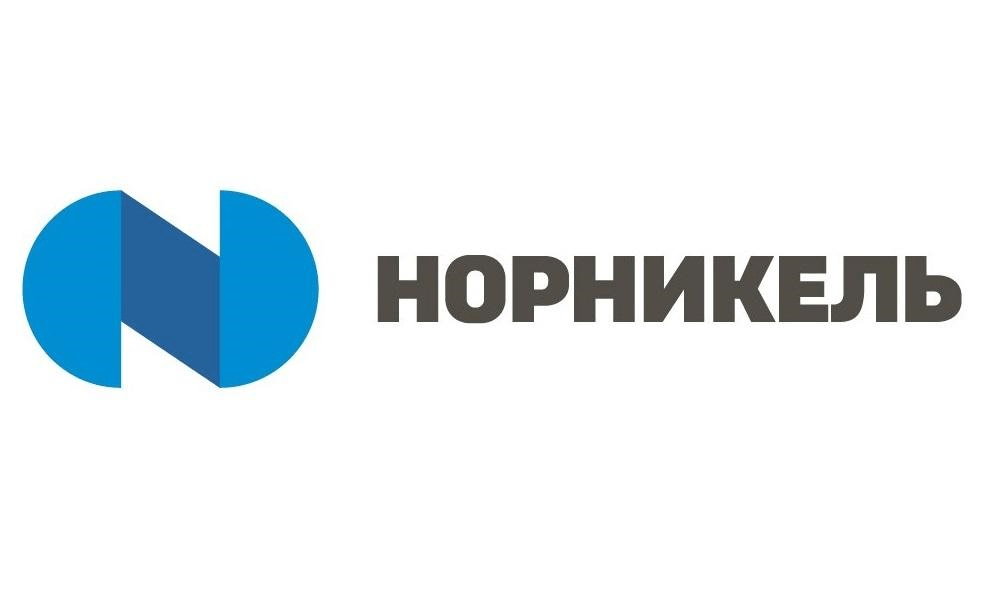 «Норникель» объявляет итоги производственной деятельности за 2025 г.
